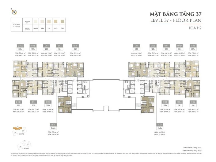 Hình ảnh Tòa nhà H2