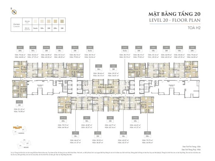 Hình ảnh Tòa nhà H2