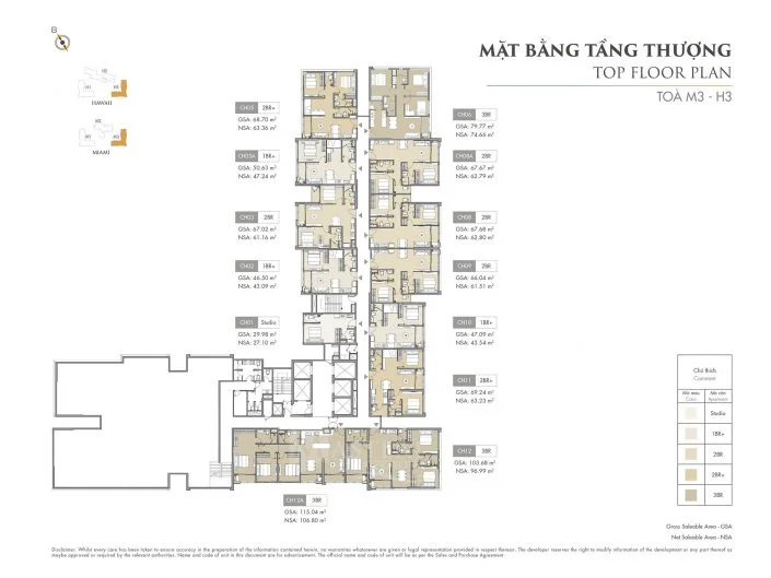 Hình ảnh Tòa nhà H3