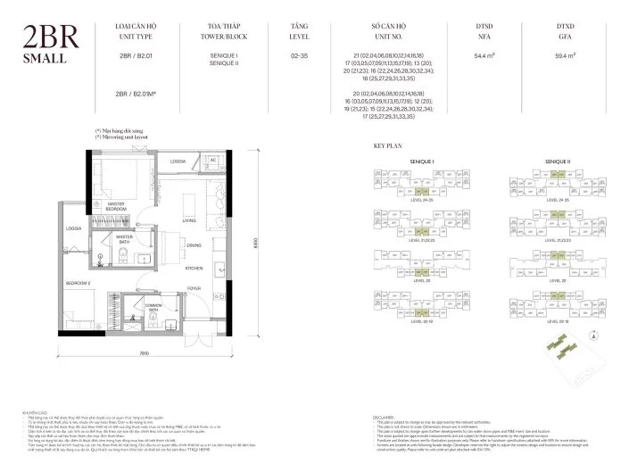Hình ảnh Tòa The Senique 1 The Senique Hanoi