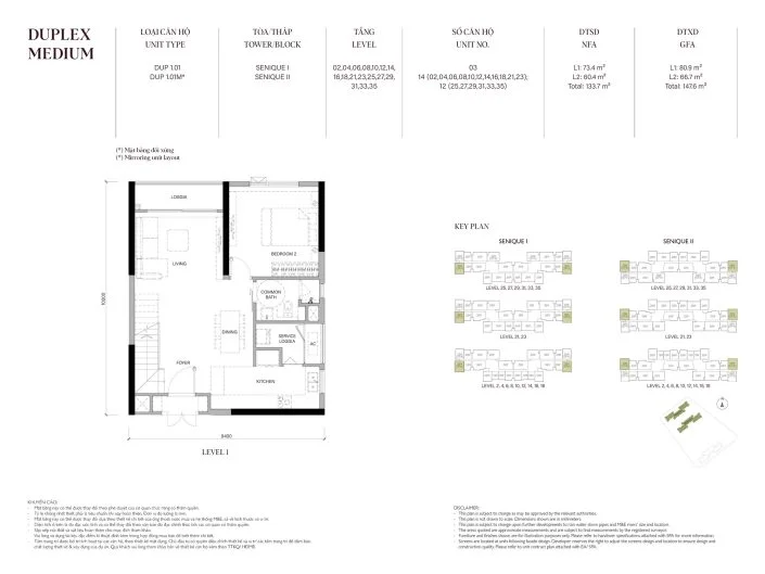 Hình ảnh Tòa The Senique 1 The Senique Hanoi